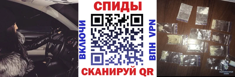 OMG как войти  Железногорск-Илимский  АМФЕТАМИН 97% 