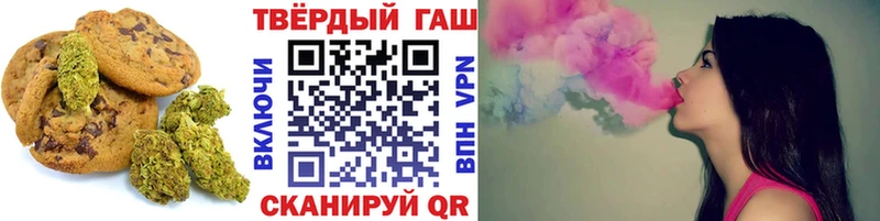 Canna-Cookies марихуана  Железногорск-Илимский 