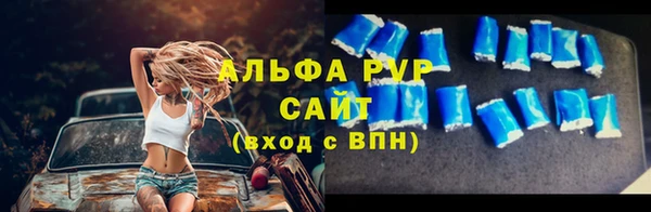 экстази Богородск