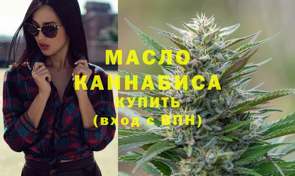 стафф Богданович