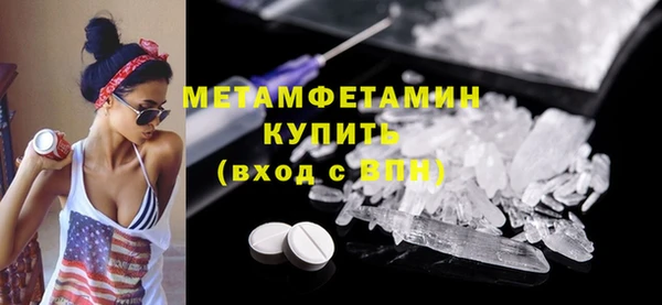 стафф Богданович