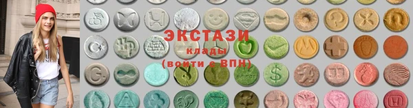стафф Богданович