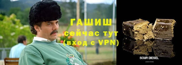 стафф Богданович