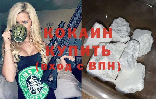 СК Богородицк