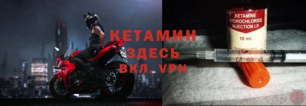 стафф Богданович
