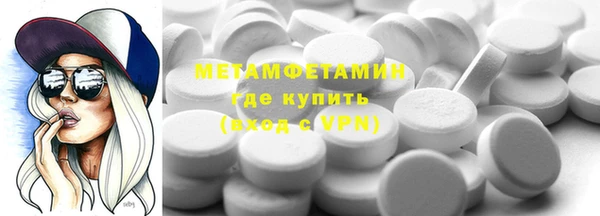 стафф Богданович