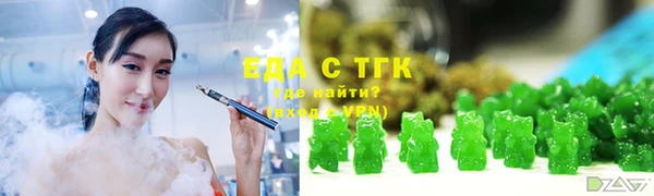 СК Богородицк