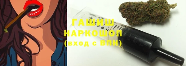 СК Богородицк