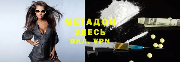 стафф Богданович