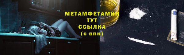 СК Богородицк