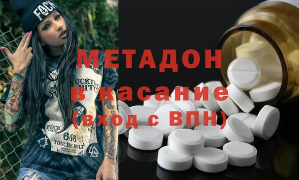 а пвп мука Россошь