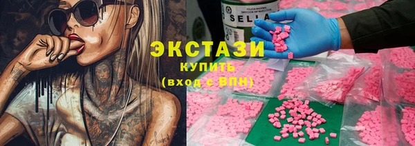 стафф Богданович