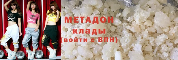 стафф Богданович