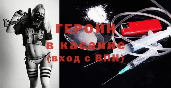 СК Богородицк