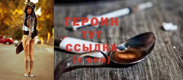 стафф Богданович